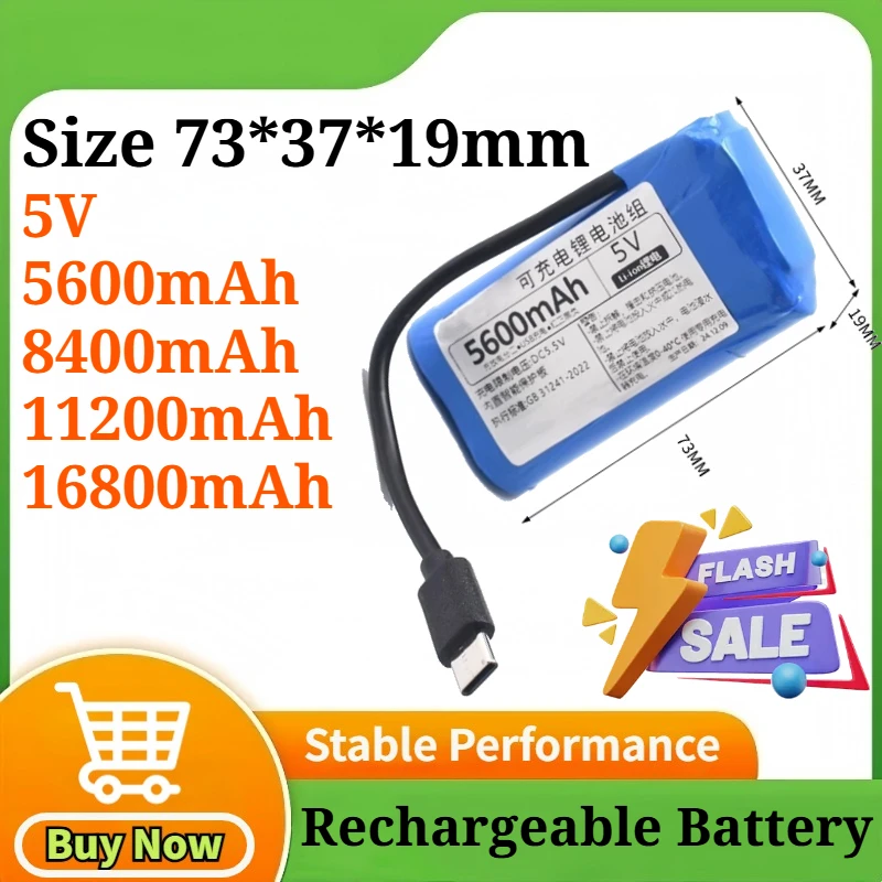 

5V 5.6/8.4/11.2/16.8Ah Lithium Battery Microcontroller for Outdoor LED Lamp USB Fan Bluetooth Speaker Battery+2A Charging Cable