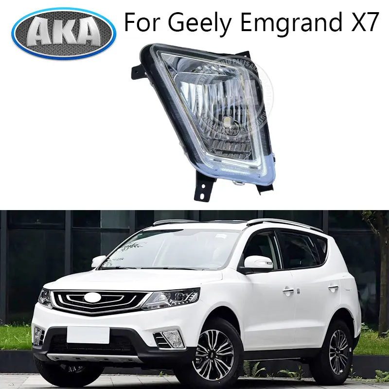 

Front Bumper Fog Light For Geely Emgrand X7 Daytime Running Light