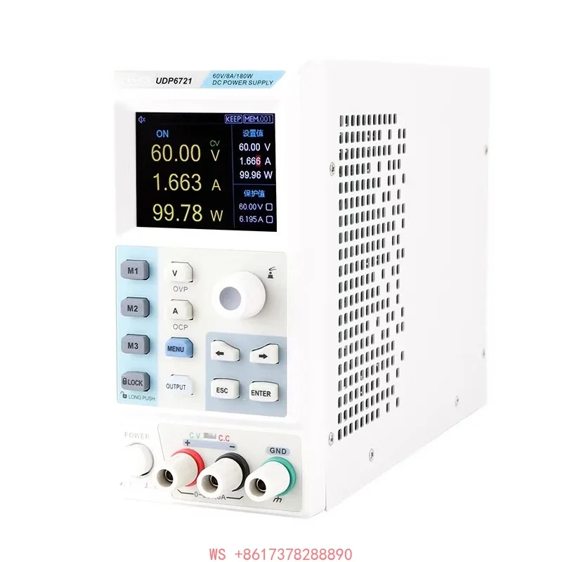 UDP6720 high-precision DC regulated power supply Adjustable mobile phone notebook maintenance switching power supply