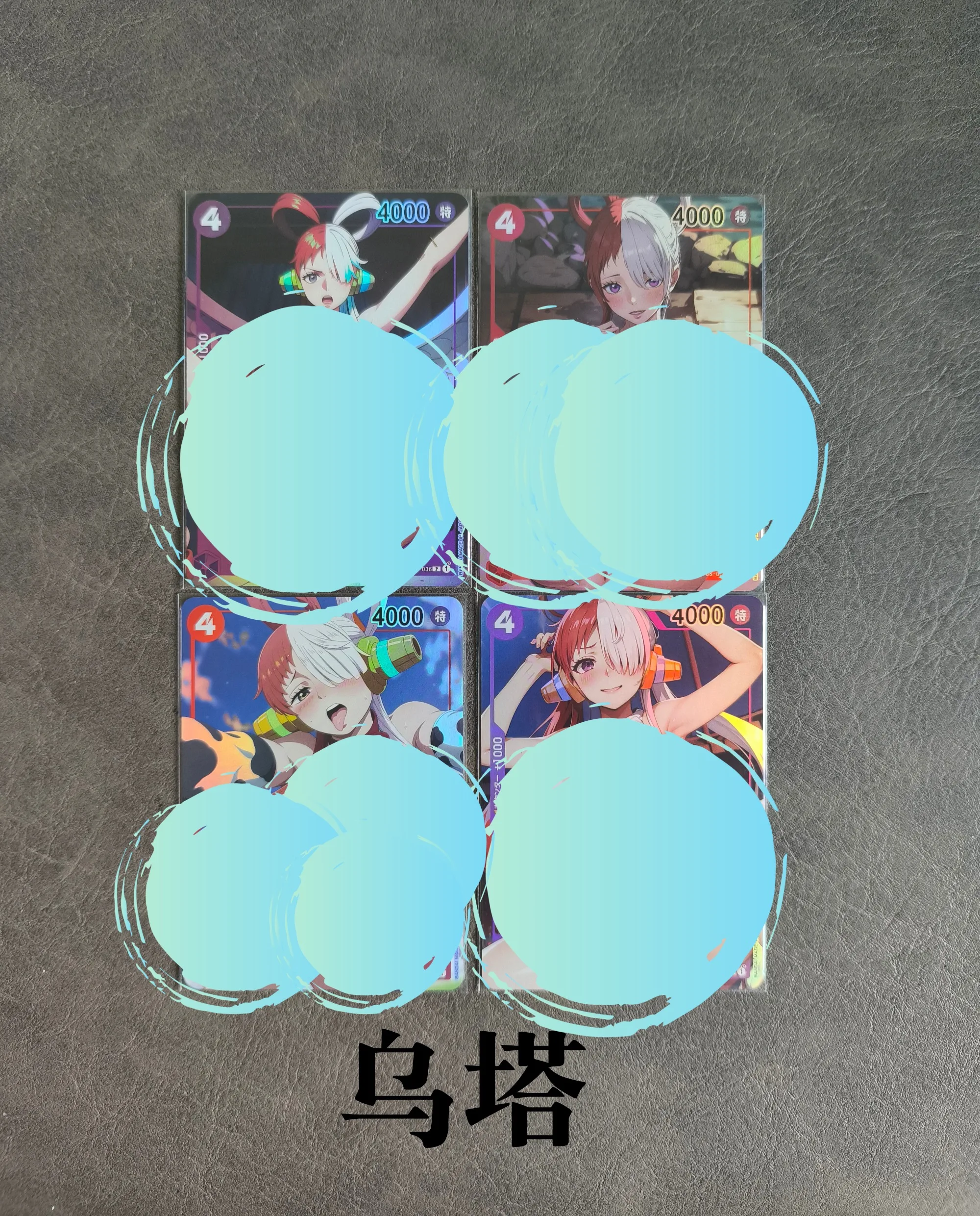 R18+ One Piece Nico Robin Nami Boa·Hancock Self Control Collect Signature Trading Flash Card Anime Cartoon Gift Toy
