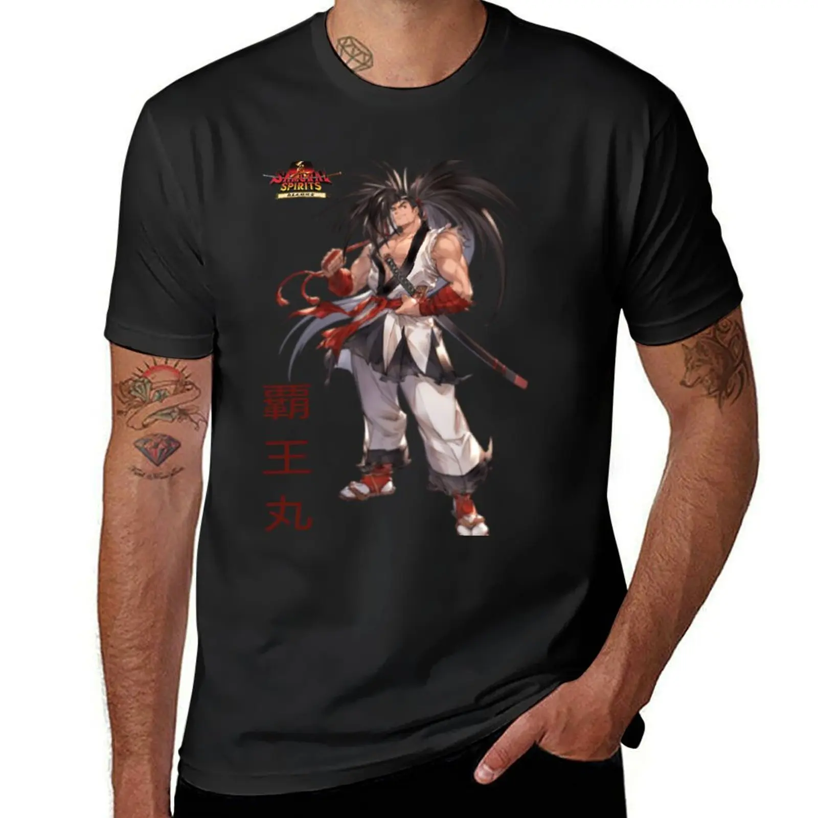 

Samurai shodown, samurai spirit, Haohmaru T-Shirt graphics for a boy mens t shirt graphic