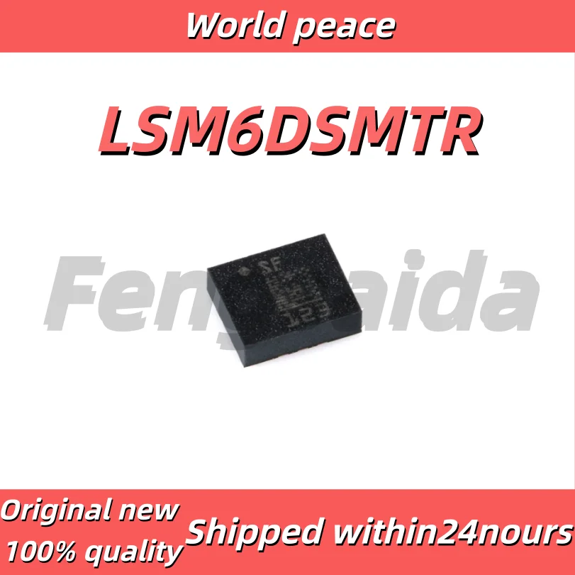 (5pcs)  original LSM6DSMTR LGA-14 iNEMO 6DoF Sensor 3D Accelerometer 3D Gyroscope