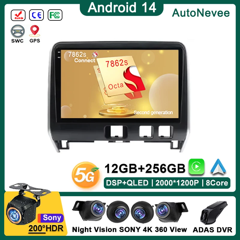 

Автомобильный DVD на базе Android 14, для Nissan Serena 5 V C27 2016-2021, авторадио, стерео, мультимедийный видеоплеер, навигация, GPS, без 2 din, 5G, WIFI