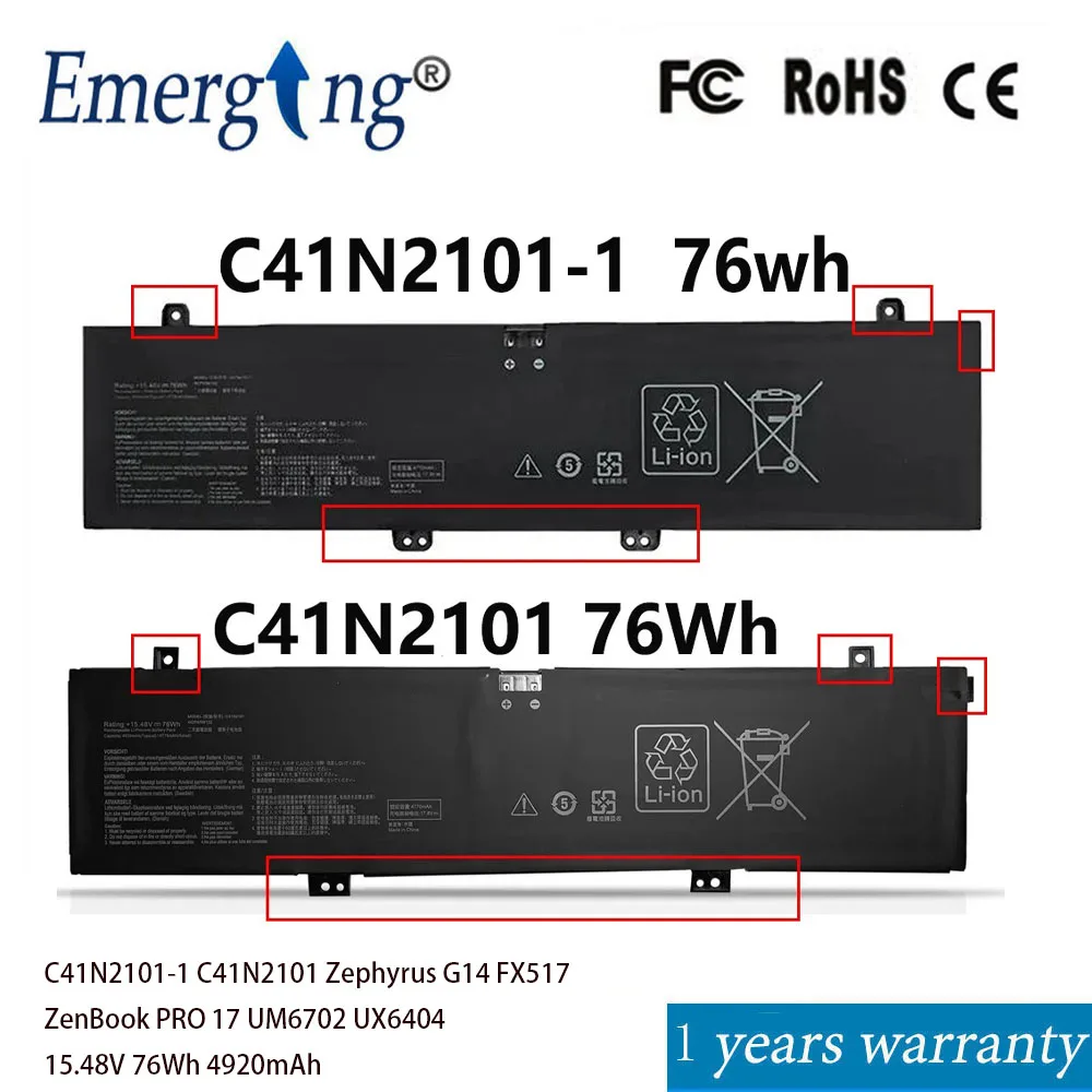 C41N2101-1 C41N2101 Laptop Battery For ASUS ROG Zephyrus G14 FX517 ZenBook PRO 17 UM6702 UX6404 15.48V 76Wh 4920mAh