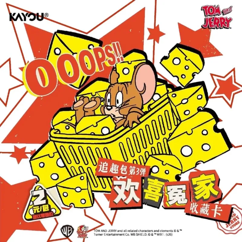 KAYOU Official Tom and Jerry Happy Rivals Series 3 Trading Cards Booster Box Collectible Anime Cards Kids Toys Birthday Gifts