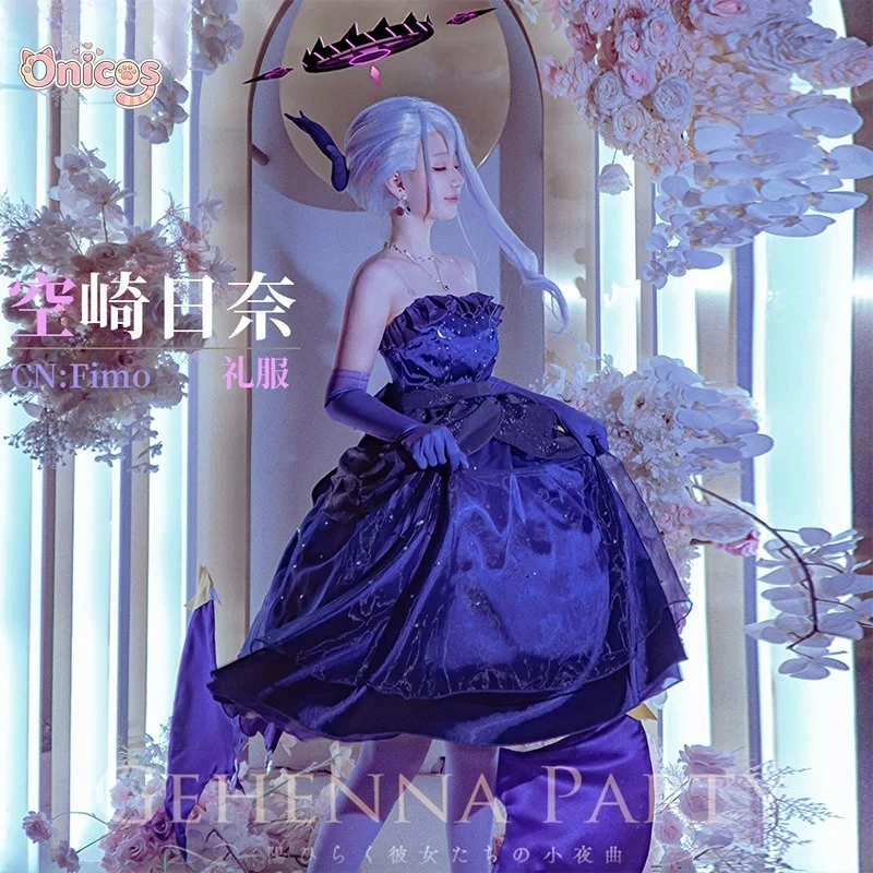 Blue Archive Hina Sorasaki Cosplay Costume Gorgeous Formal Gown