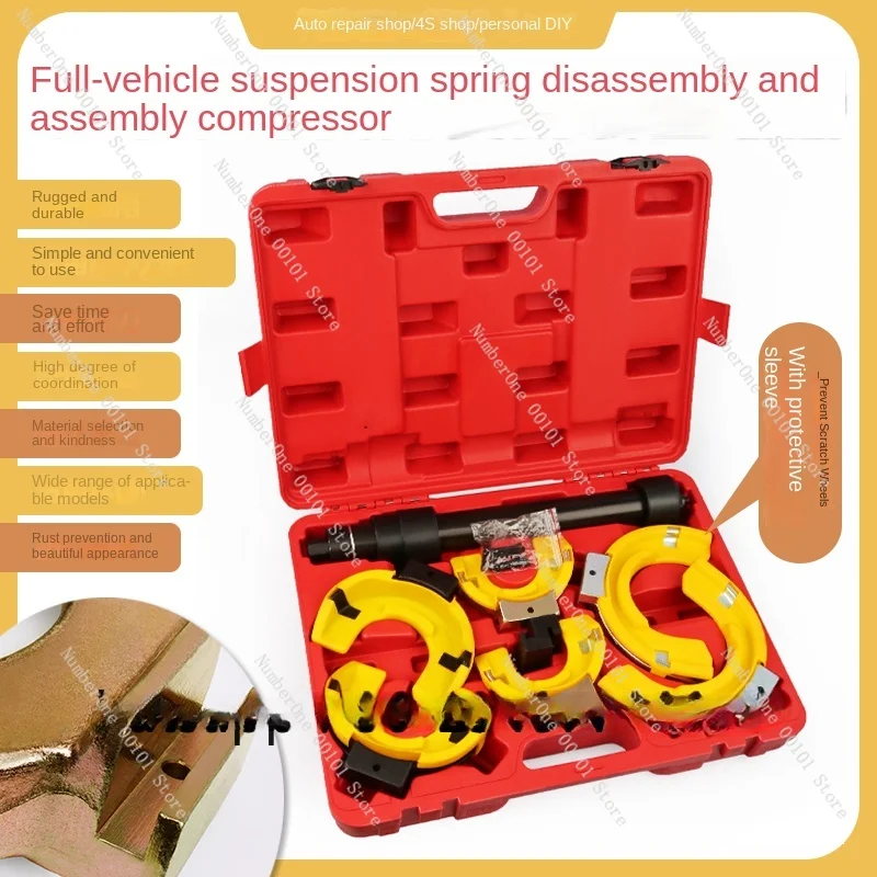 Universal car suspension spring compressor across all vehicle series