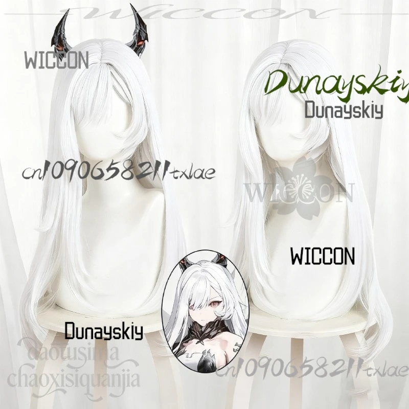 New Anime Game Duet Night Abyss Cosplay Berenica Long White Wig Synthetic Hair Y2K Cartoon Girls Halloween Christmas Party Cos view 2