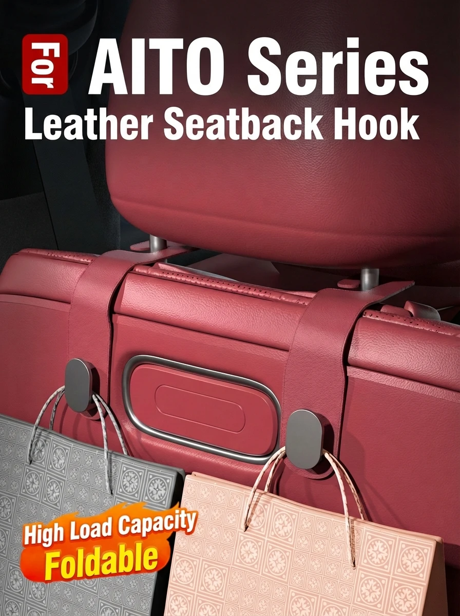 For Seres Aito New …