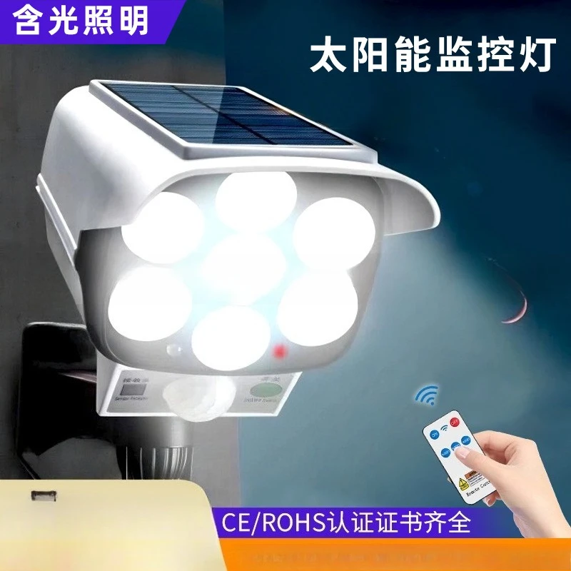 Luz de monitoreo de simulación de iluminación Solar, cámara de inducción, luz de carretera, impermeable, luz de pared para jardín al aire libre para el hogar