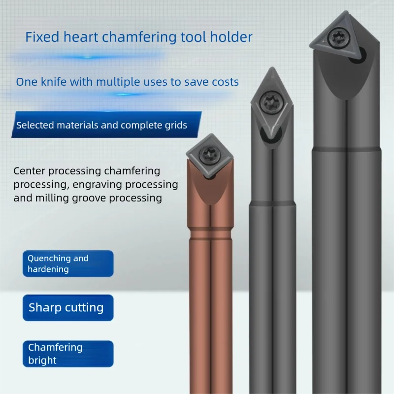 

Фреза для снятия фаски с ЧПУ, сверло DX30 DX45, инструмент для обрабатывающего центра, обработка V-образной канавкой, сменная вставка