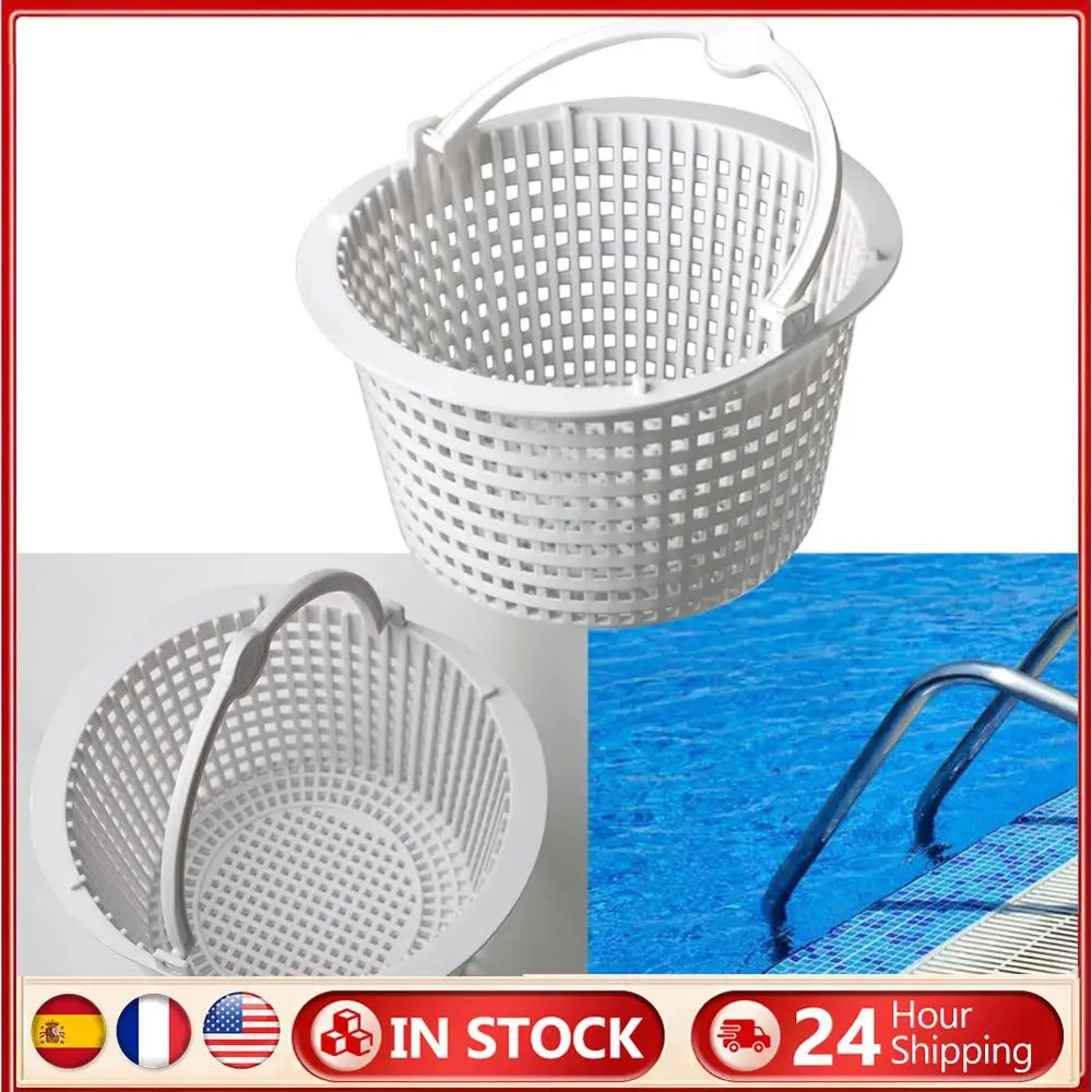 

SPX1091C Корзина скиммера для надземного бассейна Корзина скиммера Корзина скиммера для фильтра скиммера для автоматических скиммеров Hayward SP1091LX SP1091WM