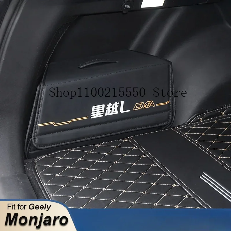 Fit for Geely KX11 Monjaro 2022-24 Car Trunk Storage Box multifunctional Manjaro Foldable Interior Accessories Xingyue L