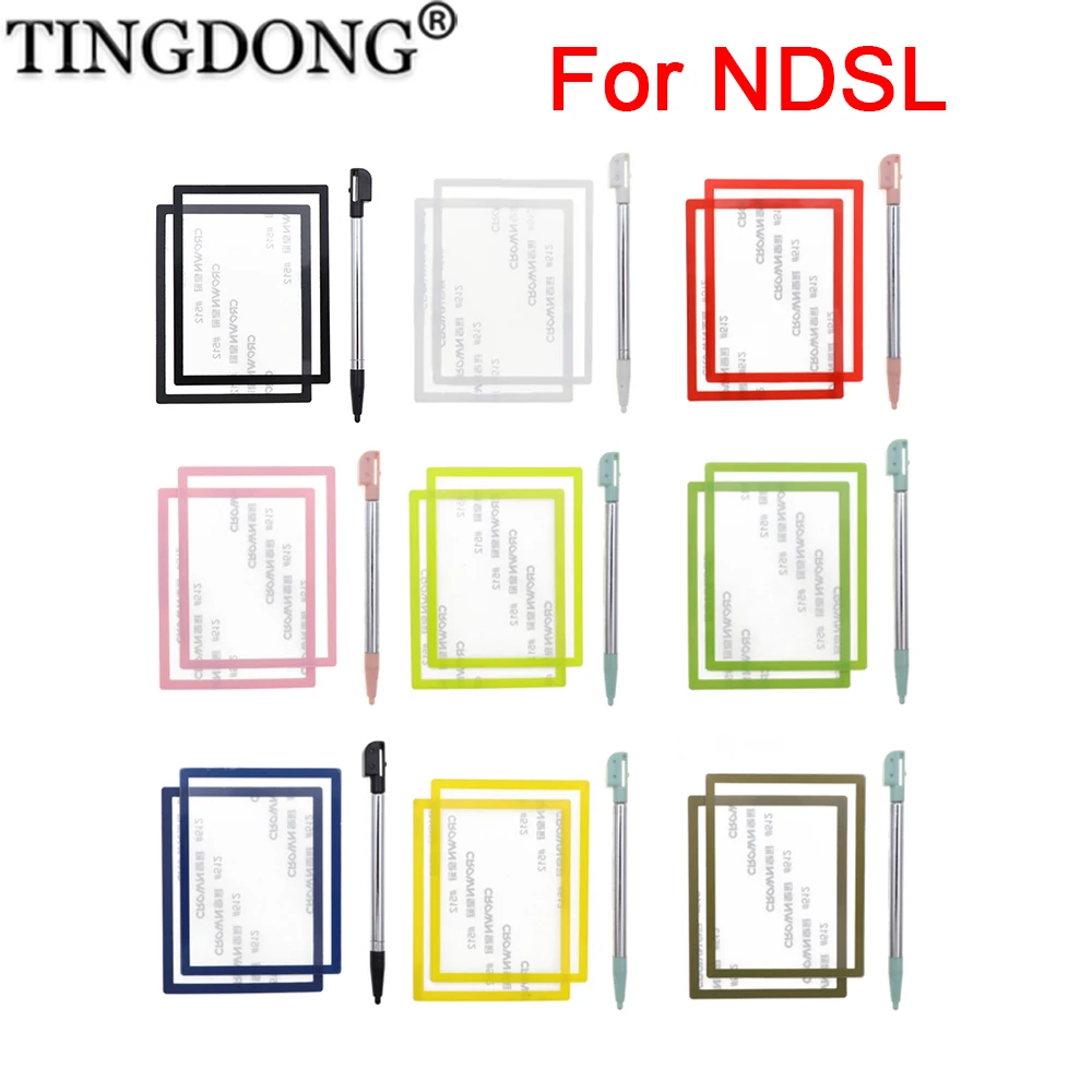 1 Set Top Lcd Scree… - image