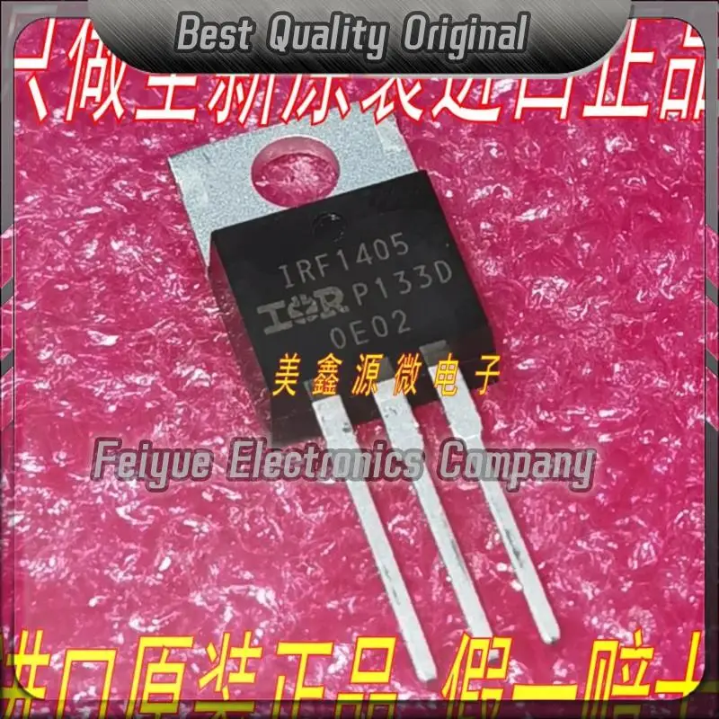 5PCS-20PCS  IRF1405 IRF1405PBF MOS 55V 169A 330W  Best Quality Imported Original