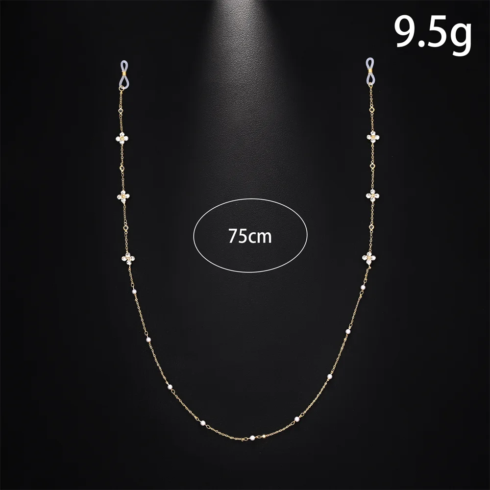 Eyeglass Chain Sunglasses Lany - огляд і ціна Pearl Trim Chain