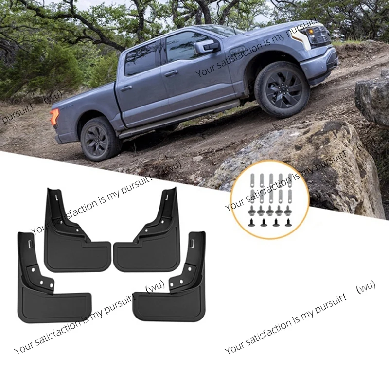 

1 комплект аксессуаров для автомобильных крыльев для Ford F-150 Lightning 2021 + крылья, колесные арки