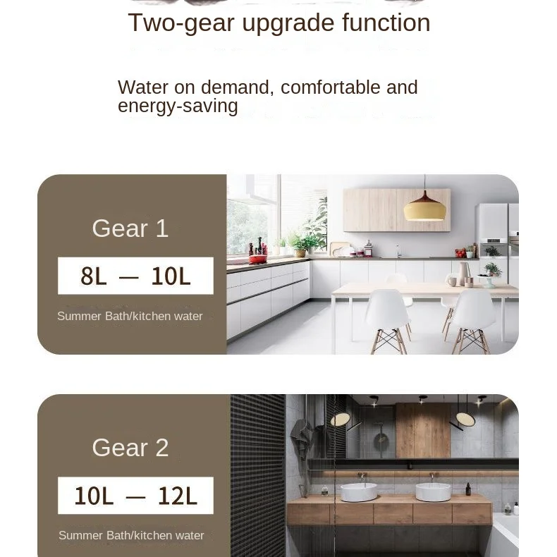 Gas water heater, constant temperature, fast heating, low noise water heater