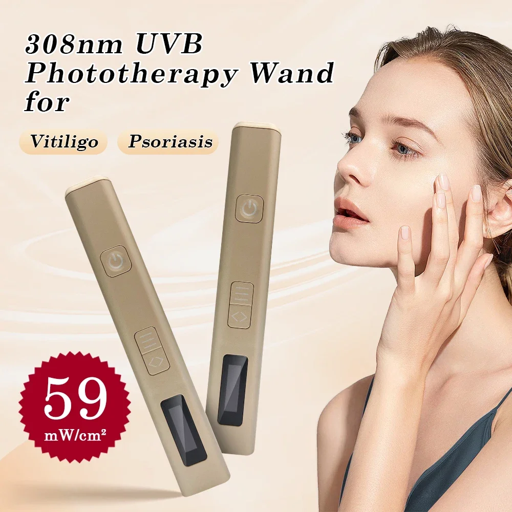 308nm UVB Lamp with UV Goggles Vitiligo Instrument Phototherapy Device 11/33/39/53/59mW/cm² Optional Light Therapy