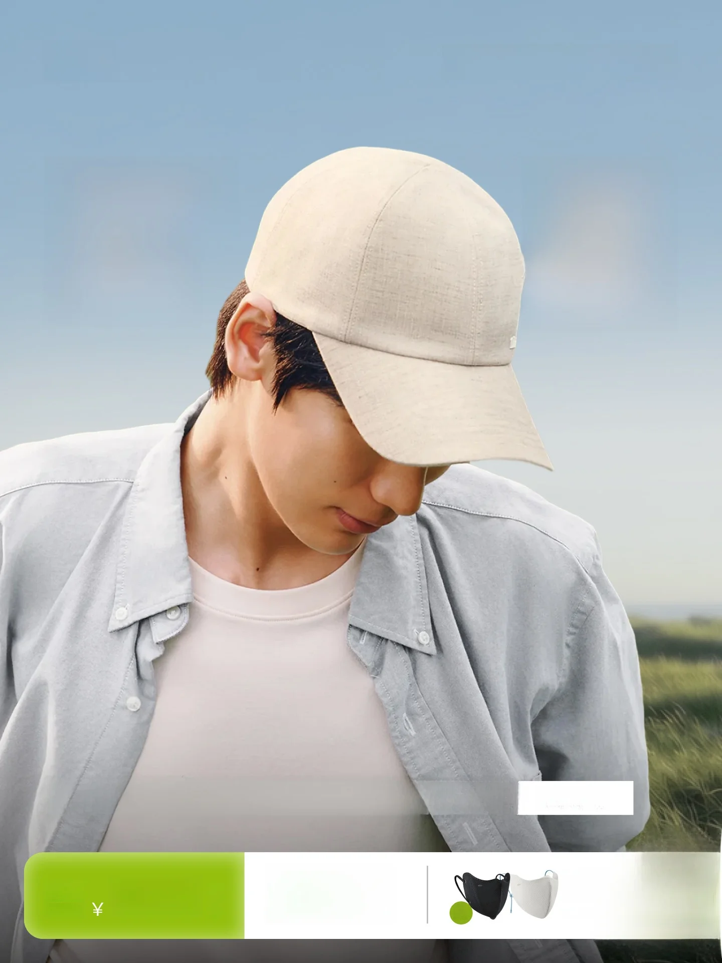 bananain-–-casquette-de-baseball-en-lin-pour-hommes-et-femmes-nouveau-style-respirante-protection-solaire-large-bord-sechage-rapide-modele-fin-chapeau-d'ete