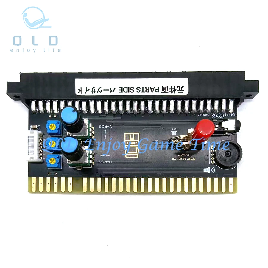 Arcade Adjustment Board, Jamma Interface Converter, Adjustable Converting Connect To Any JAMMA Game for Adjust Image Position