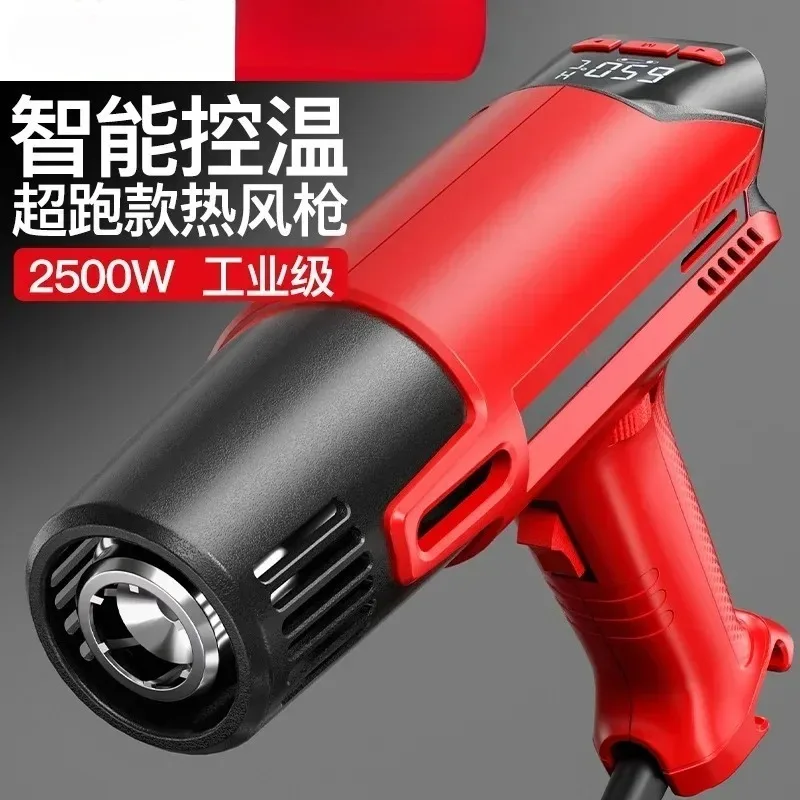 Industrial Hot Air Gun Portable Plastic Welding Tool for Car Film Repair