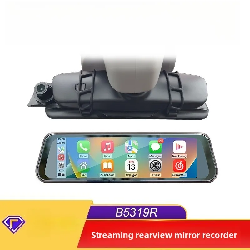 4K Hd Streaming Rea…