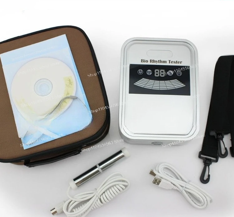 

Quantum Resonance Magnetic Body Health Analyzer - Professional QMRA Device for Body Health Assessment