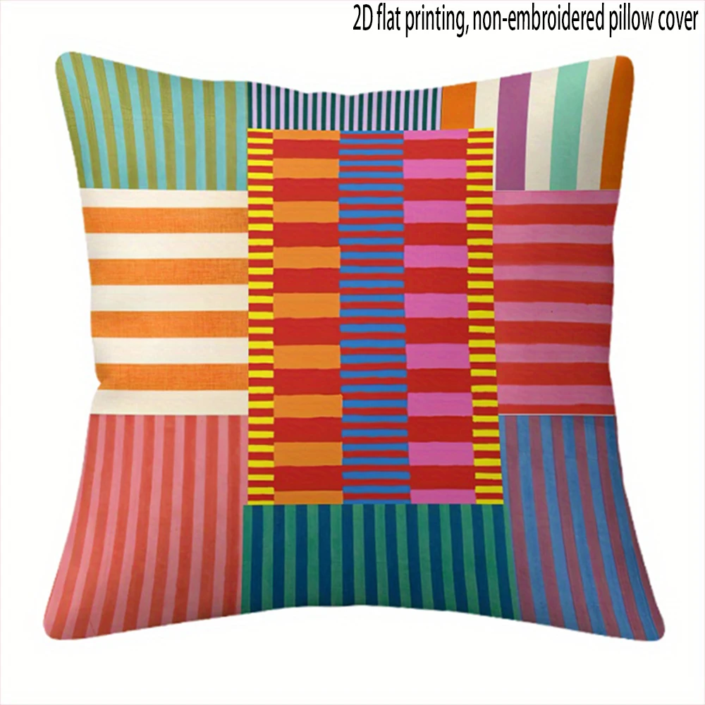 1PC Colorful Striped Patchwork Pillow Cover Elegant interior decoration pillow cover, invisible zipper, no pillow core