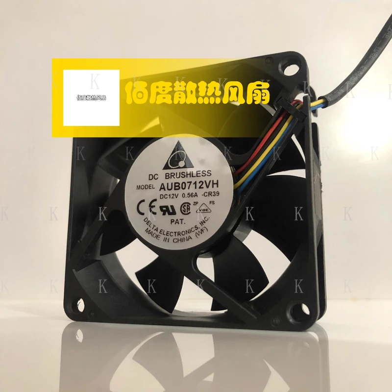 C  FOR Delta AUB0712VH DC12V 0.56A 7025 7CM 4-Wire PWM Cooling Fan
