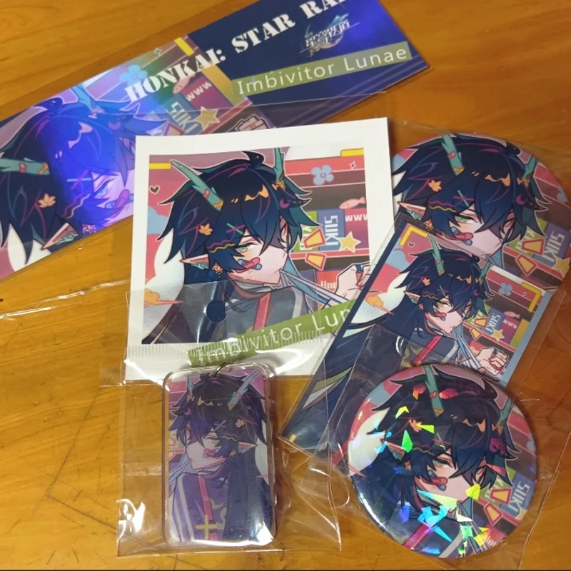 6Pcs/Pack Game   Gift Bag Collection Toy Dan Heng·Imbibitor Lunae Keychain Laser badge LOMO Card Postcard Gift