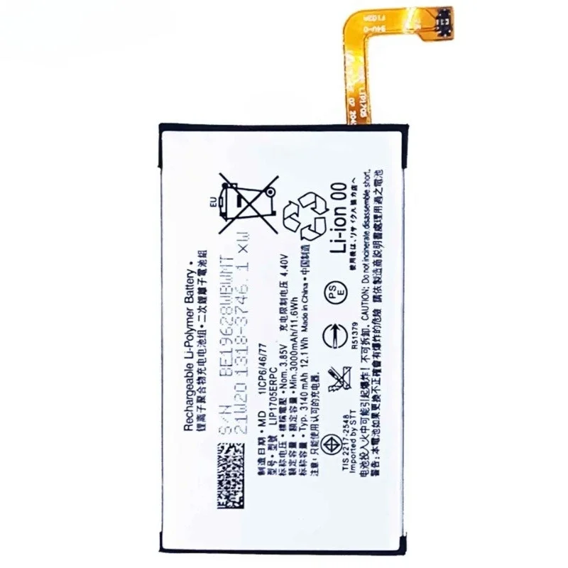 LIP1705ERPC 3140mAh High Quality  Replacement Battery for SONY Xperia 5 J8210 J8270J 9210 SOV41 Phone Batteries Bateria 3.85V