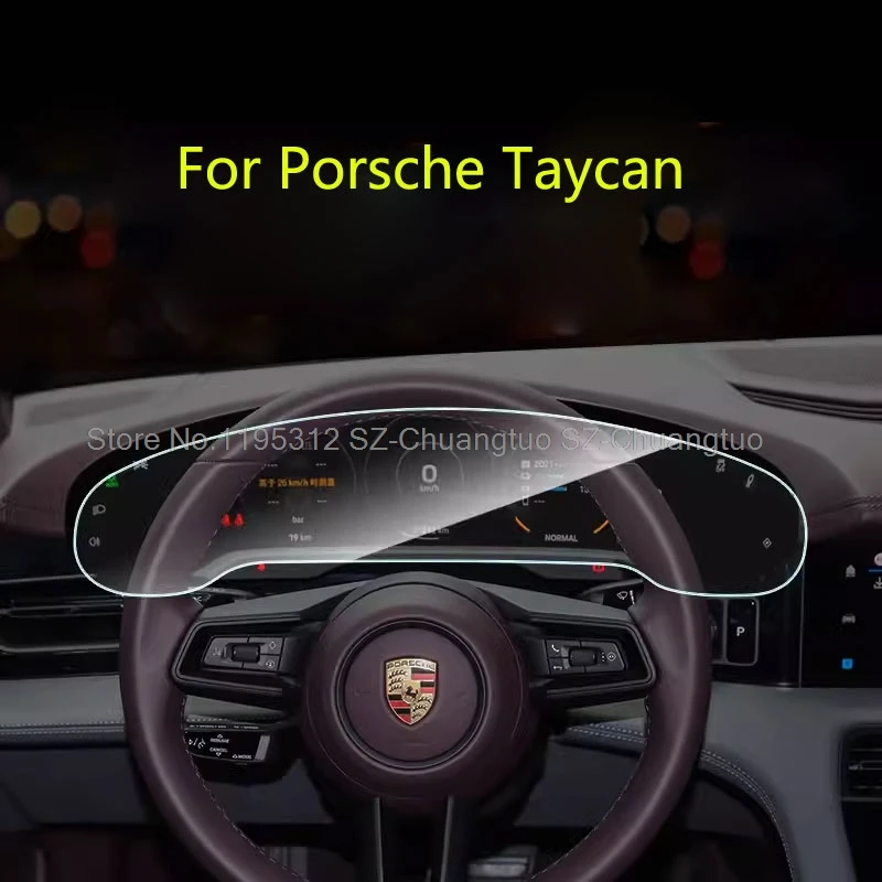 

TPU protective film For Porsche Taycan 2020-2022 car instrument Dashboard anti-scratch accessories