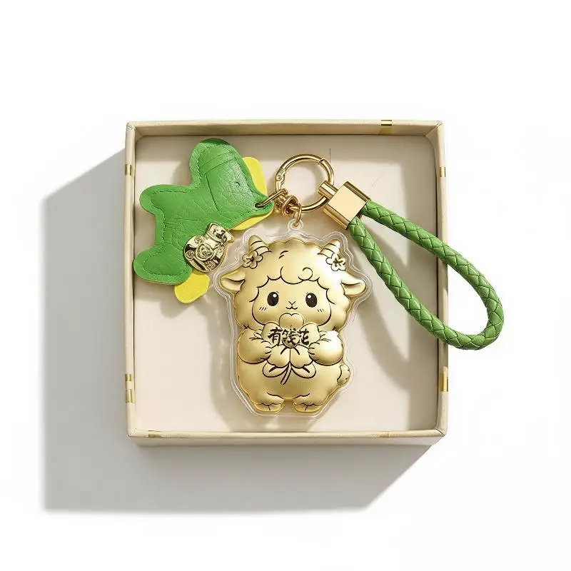 1Pcs Cute Sheep Keychain Gold-Tone Foil Charm PU Leather Cartoon Animal Pendant With Braided Lanyard For Bag Purse Decor Gift
