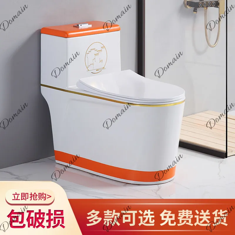 Colorful Large Diameter Siphon Flush Toilet Anti-Splash Ceramic Odorless Home Bowl