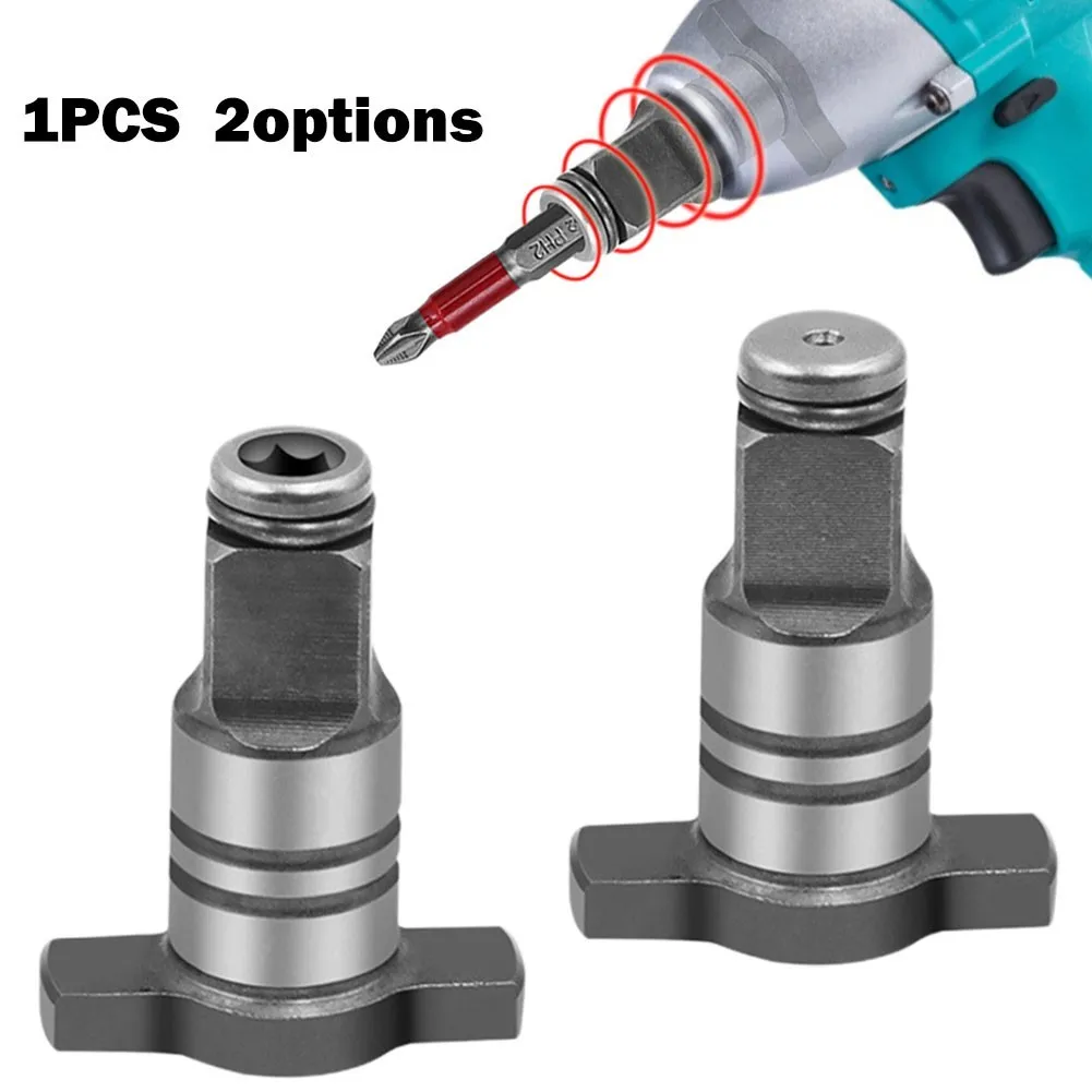 

Electric Wrench Square Shaft 1/4'' Brushless Impact Wrench Hex T-type Shaft Screwdriver Power Drill Single/Dual Use Change Part