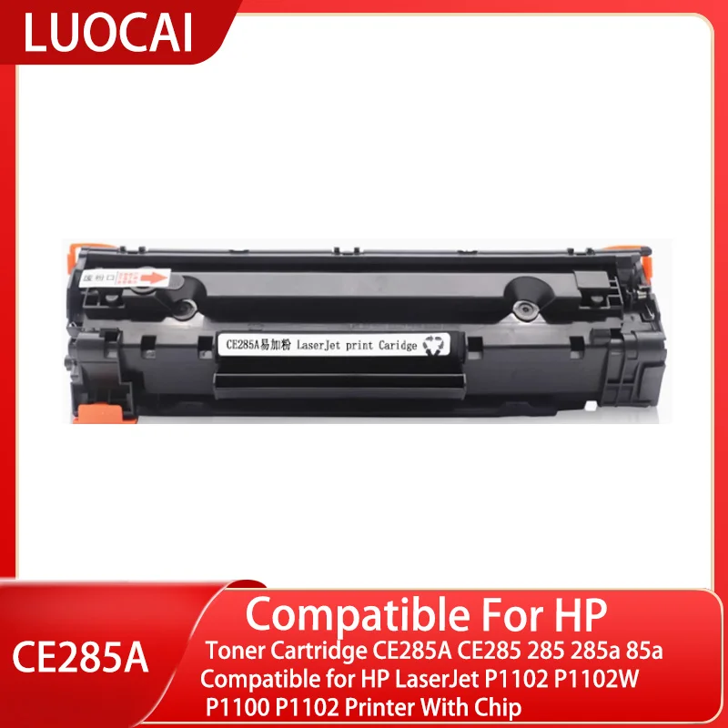 Toner Cartridge CE285A CE285 285 285a 85a Compatible for HP LaserJet P1102 P1102W P1100 P1102 Printer With Chip