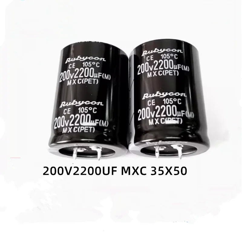 200V 220UF 2200UF 330UF 120UF 1200UF 전해 캐패시터, 1 개