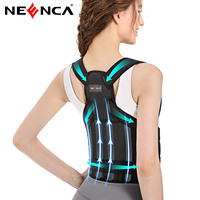Back Brace Straightener Posture Corrector for Scoliosis Hunchback Correction Back Pain Spine Corrector Support Posture Trainer
