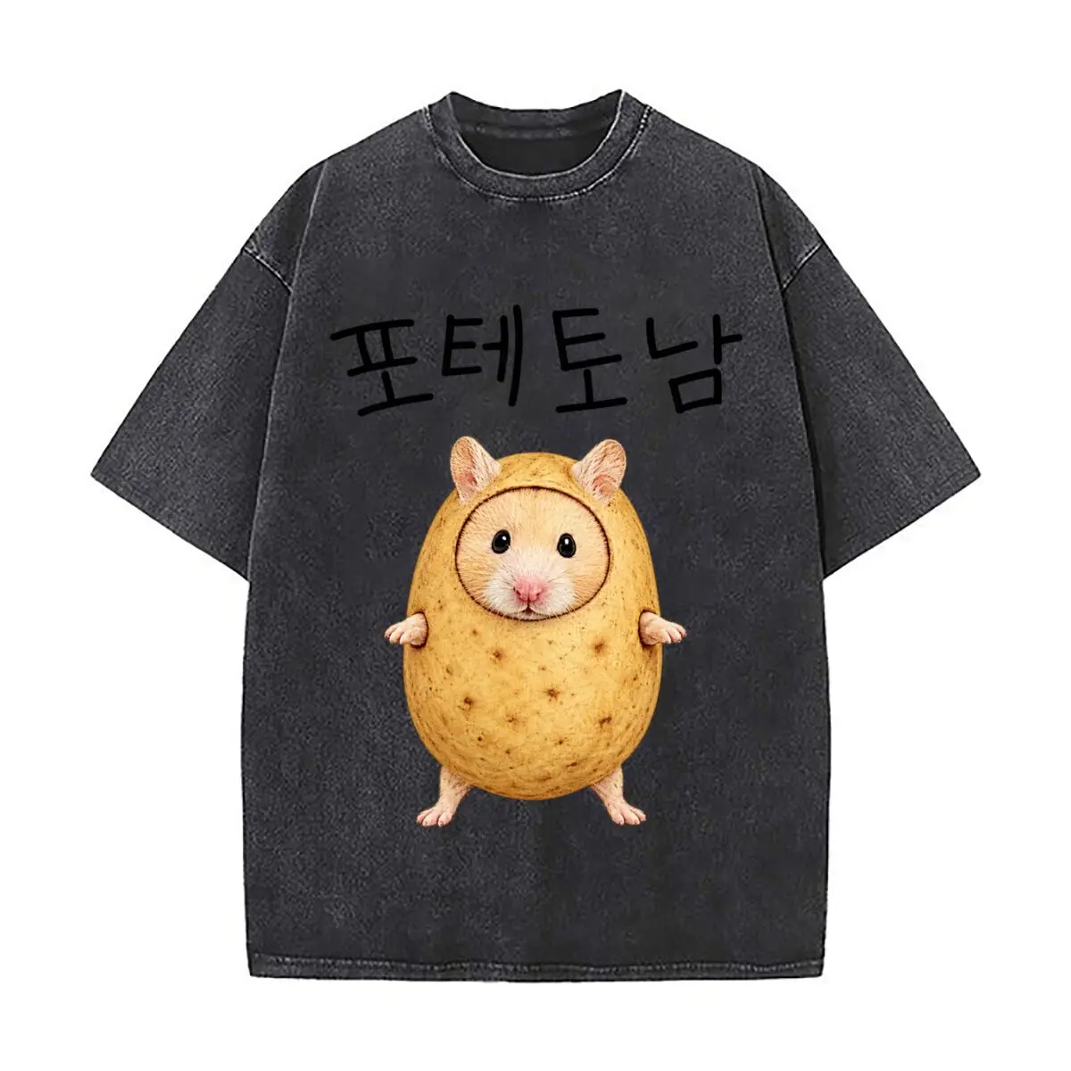 Funny Hamster Potato Graphic Korean Meme Animal Design Vintage Distressed Loose Streetwear Tops