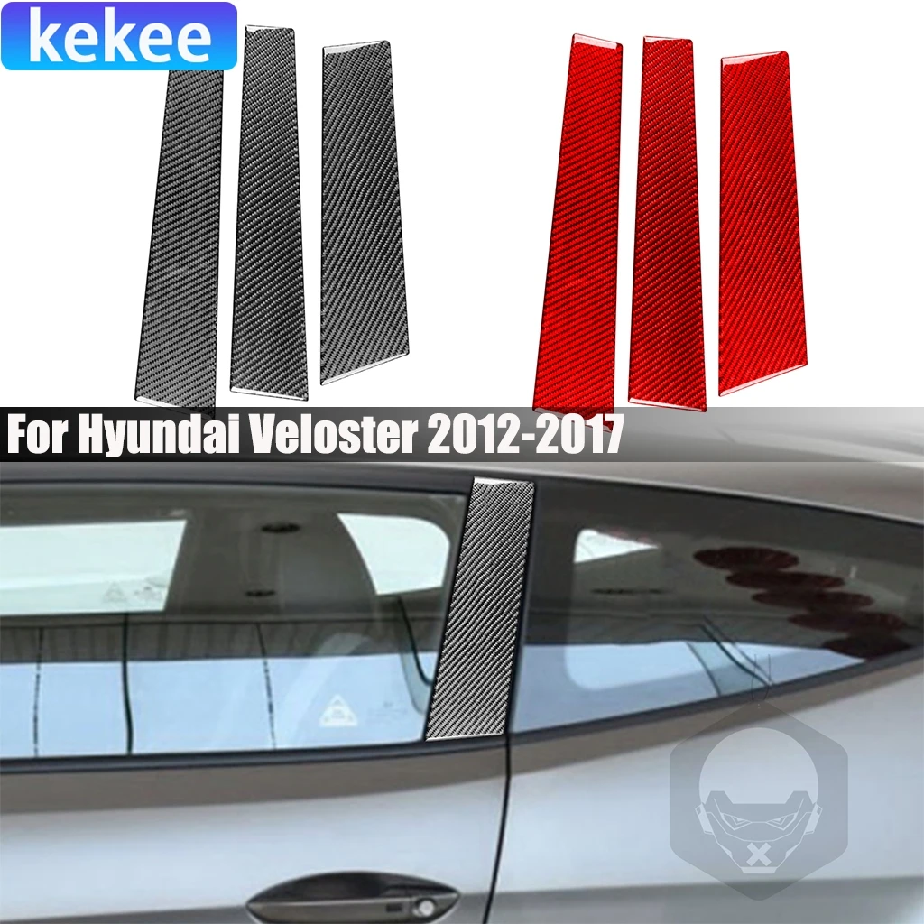 Carbon Fiber Car Accessories B-pillar Panel Decorative Modified Exterior Cover Sticker Trim For Hyundai Veloster 2012-2017