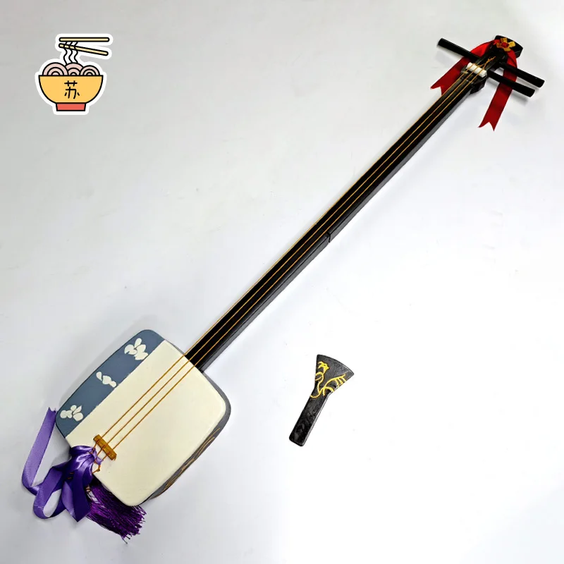 Kashino Shamisen Azur Lane Cosplay Props Weapon Halloween Carnival Custom Hand Made Prop