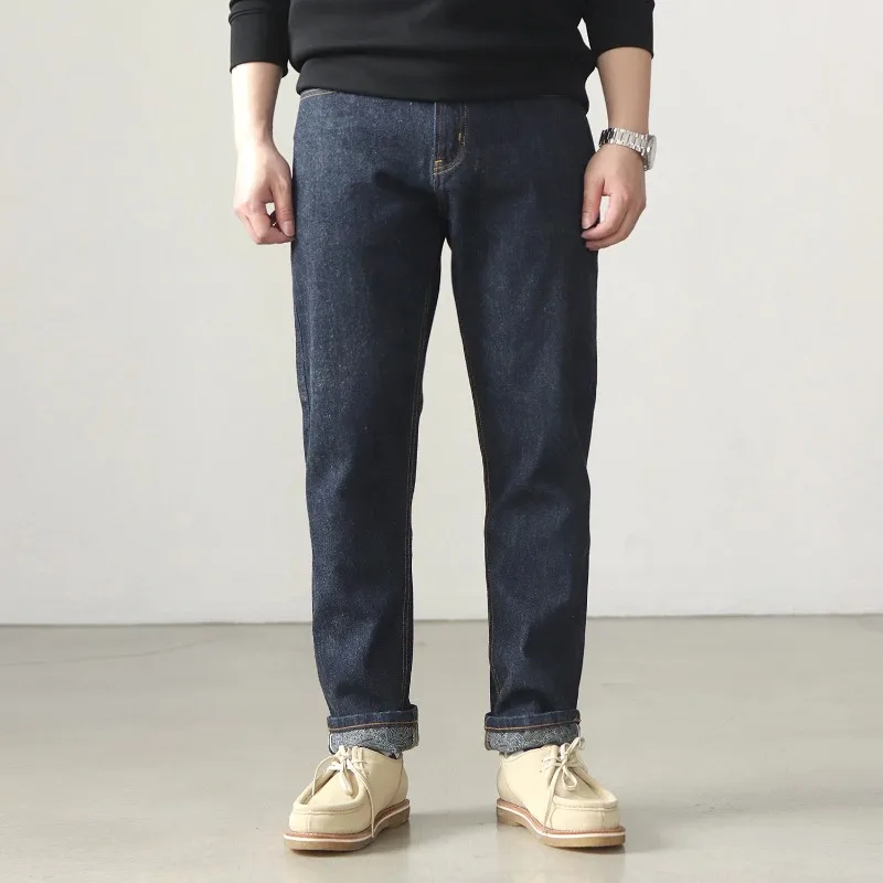 

Men's Heavy Denim Denim Jeans Men Straight Tube Depulped May Khaki American Vintage Primary Color Wash Pants