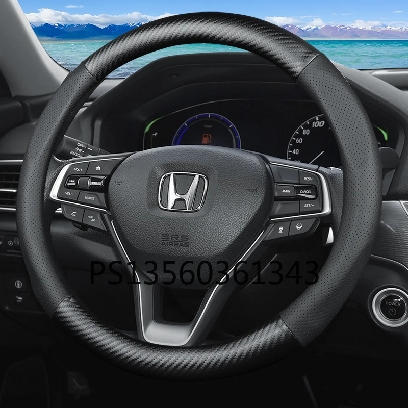 

Suitable for Honda Accord Civic CR-V HR-V Lingpai Jazz Inspire Carbon Fiber Steering Wheel Cover Leather Grip Cover