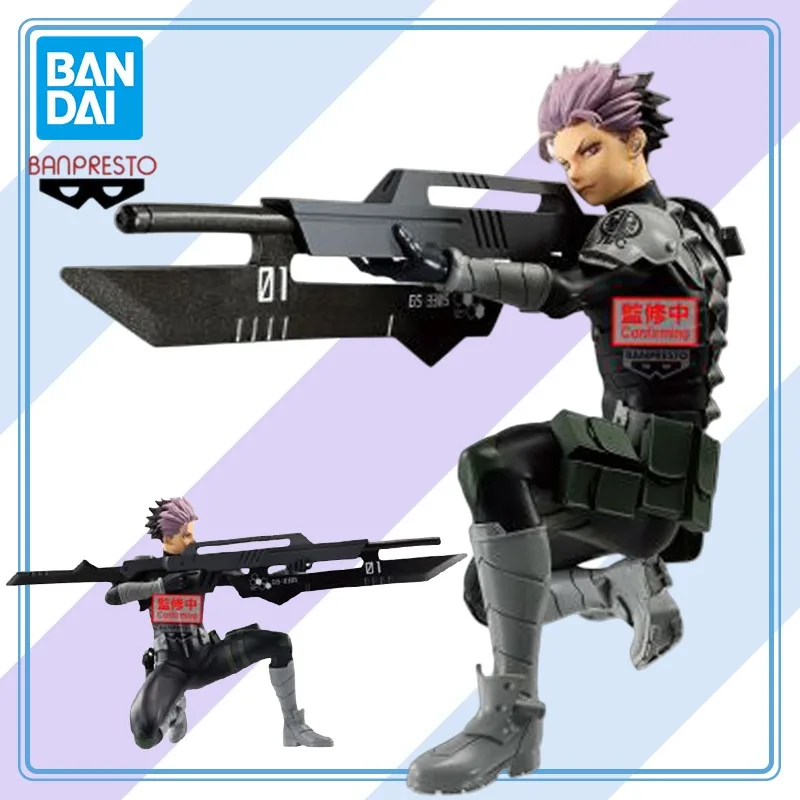 

【100% оригинал】BANDAI BANPRESTO Monster No. 8 ВИБРАЦИОННЫХ ЗВЕЗДОВ - Коллекция Наруми Генерия Модель Персонажа из мультфильма Подарки Игрушки