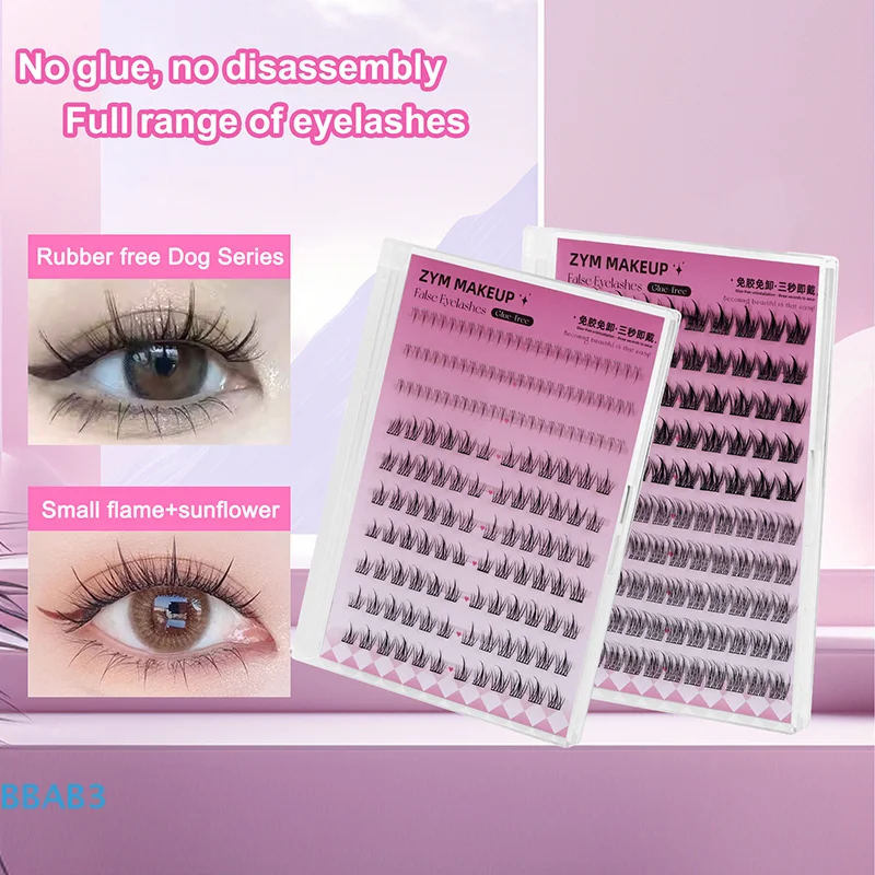 【B】1 Box Self Adhesive Eyelash,Pre Glued Eyelash,Cluster Eyelash,No Need Glue,Easy To Put On, Diy Eyelash Extension