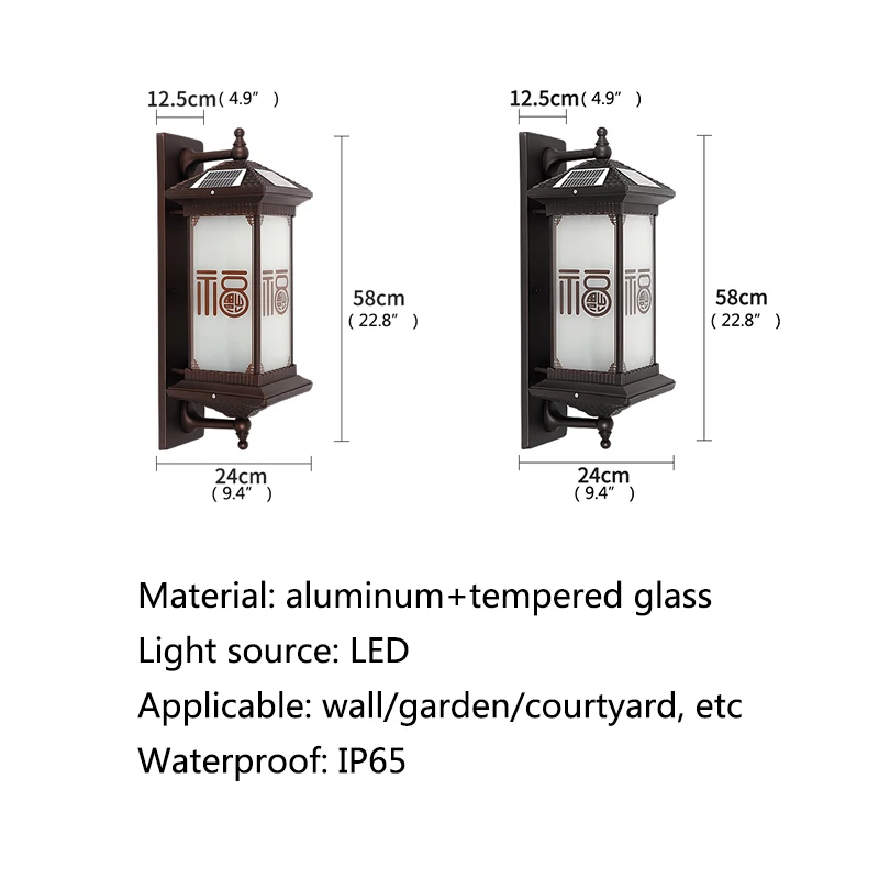 OUFULA Solar Wall Lamps Outdoor Black Sconce Light With Remote Control LED Waterproof IP65 for Home Balcony Courtyard