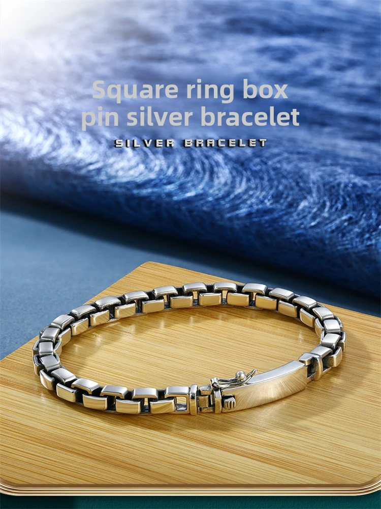 OUYADI Square Box Chain Stainless Steel Bracelet for Men, Simple Polished Link Wrist Jewelry with Insert Clasp Gift Wholesale