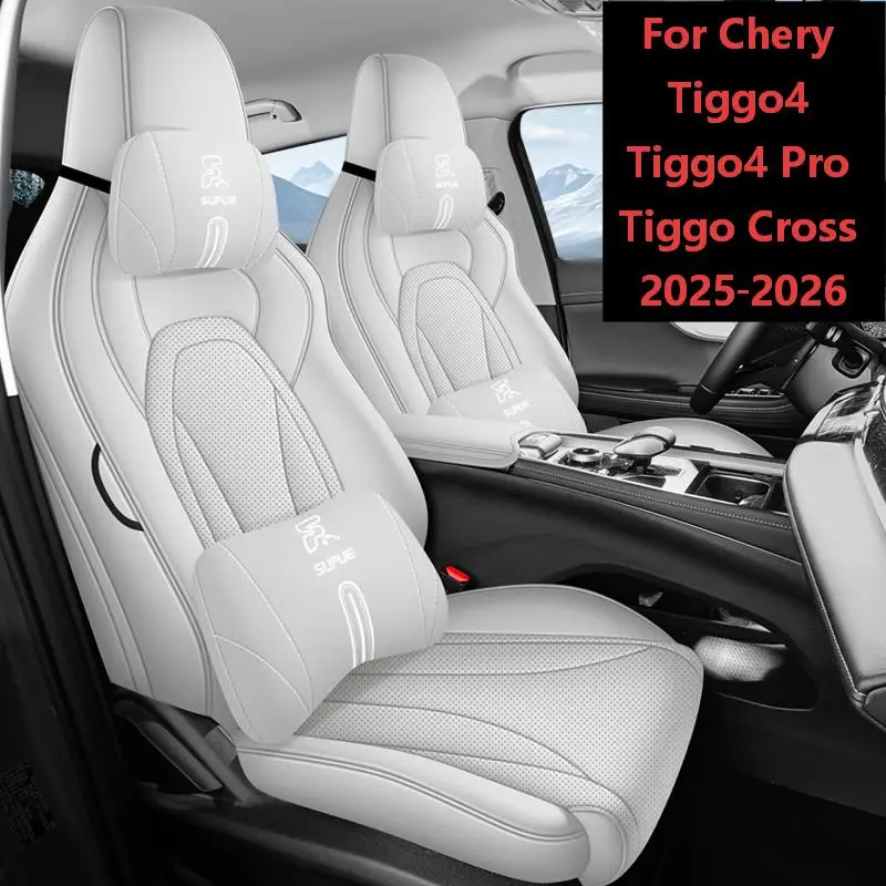 5‑Seats All‑Enclosing Faux Leather Car Seat Covers, Cushion Protector for 2025‑2026 Chery Tiggo4 Tiggo4 Pro Tiggo Cross