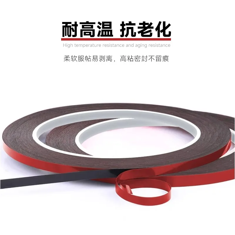 1Pcs AMAOE DST023/DST030 Sealing double-sided tape thickness 0.23/0.3mm width 2/3/4/5/10MM for mobile phone screen back cover